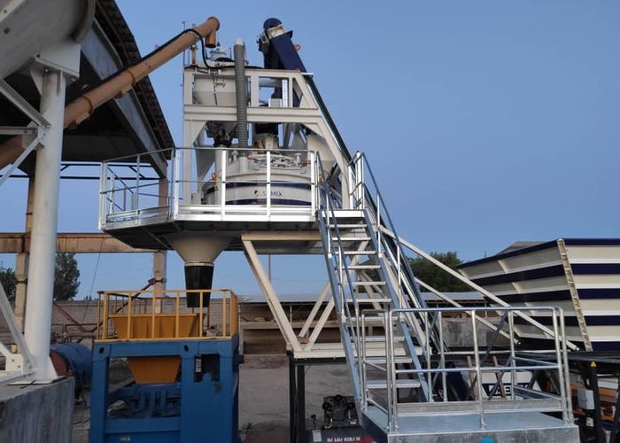Overview of the Compact Concrete Batching Plant
